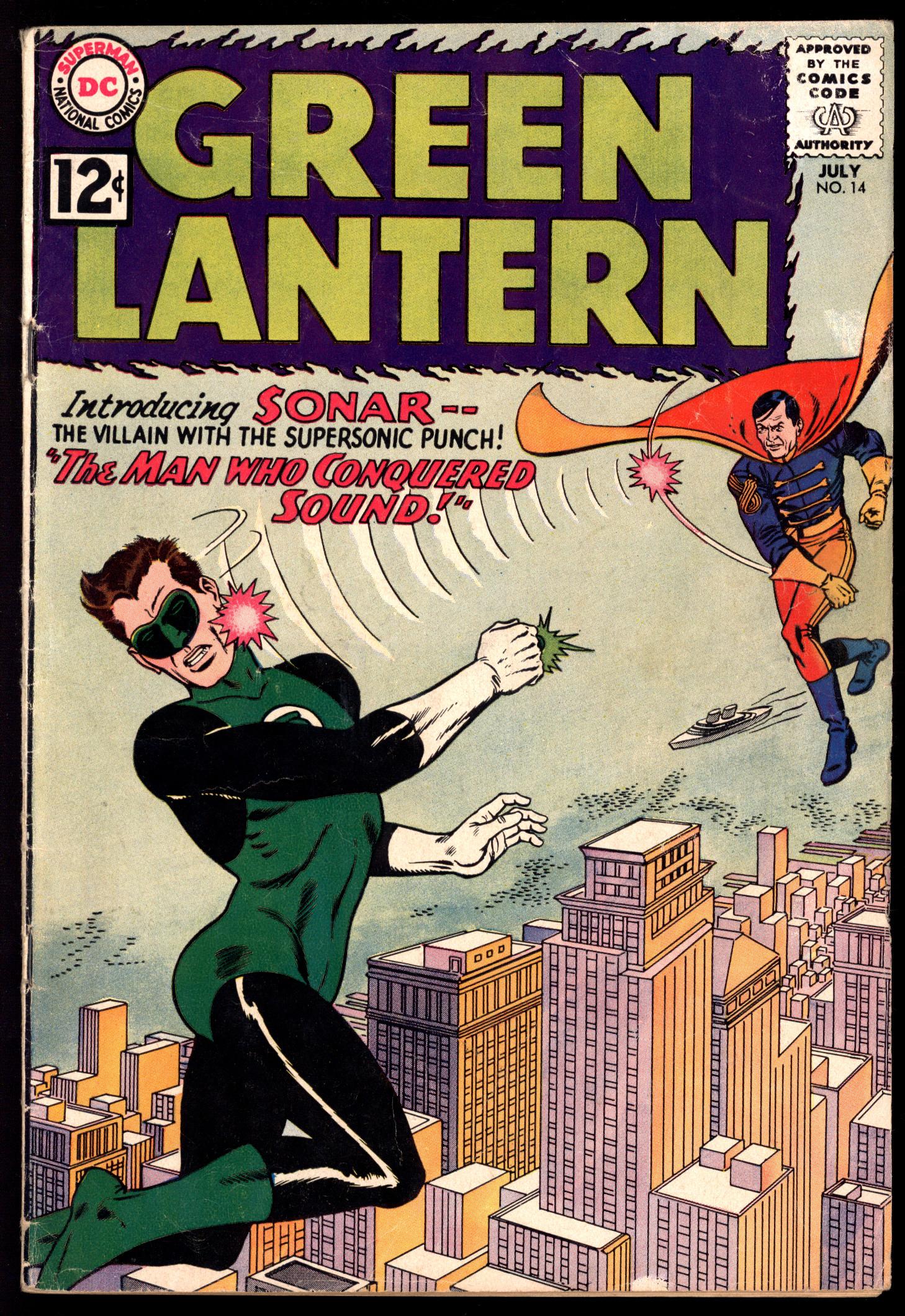 GREEN LANTERN Front Cover