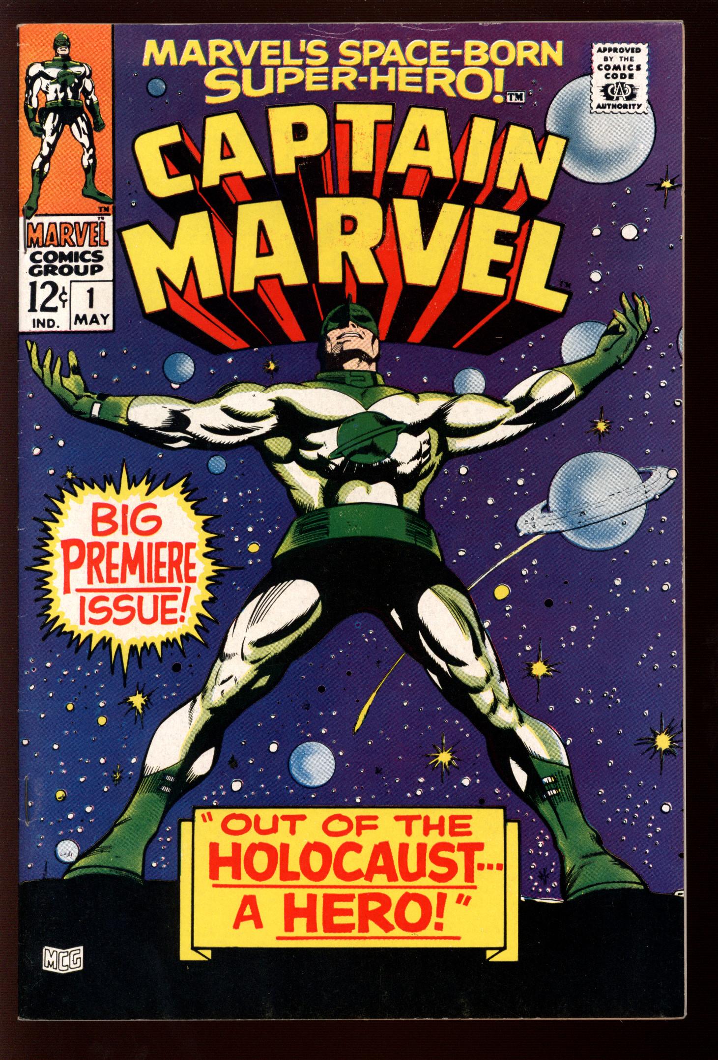 CAPTAIN MARVEL Front Cover