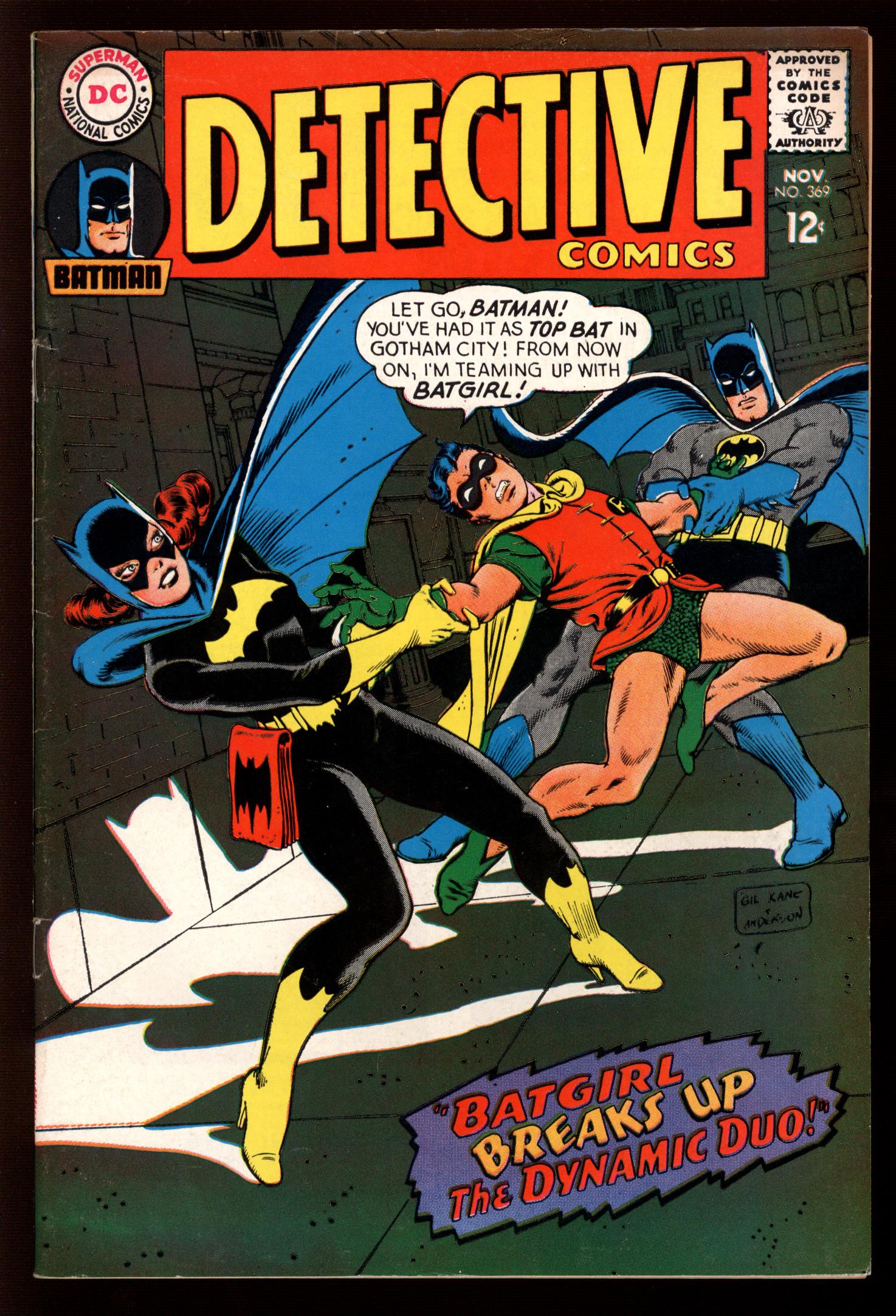 DETECTIVE COMICS Front Cover