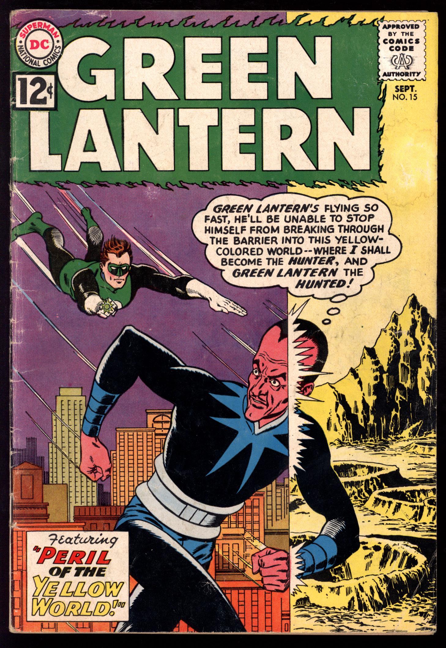 GREEN LANTERN Front Cover