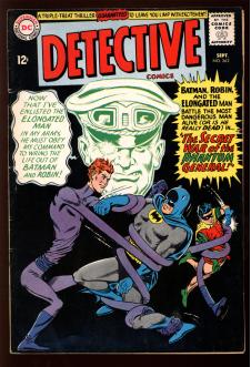 Cover of Detective Comics #343