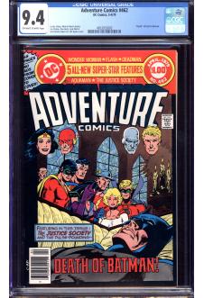 ADVENTURE COMICS #462 CGC 9.4 OW/WH PAGES front cover