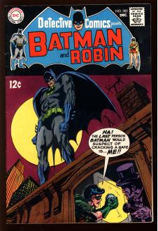 DETECTIVE COMICS #382 7.0 front cover