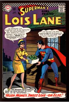 SUPERMAN'S GIRLFRIEND LOIS LANE #71 7.5 front cover