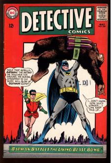 DETECTIVE COMICS #339 5.5 front cover