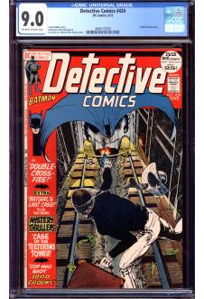 DETECTIVE COMICS #424 CGC 9.0 OW/WH PAGES front cover