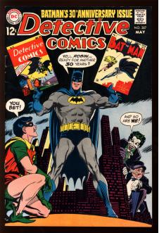 DETECTIVE COMICS #387 4.0 front cover