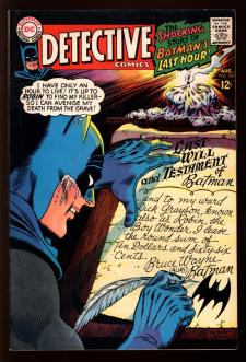 DETECTIVE COMICS #366 4.5 front cover
