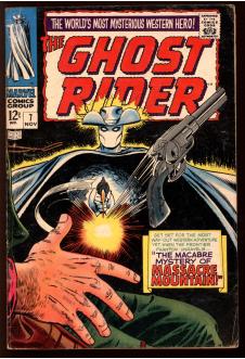 GHOST RIDER #7 4.5 front cover