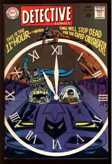 DETECTIVE COMICS #375 6.5 front cover