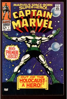 CAPTAIN MARVEL #1 7.5 front cover