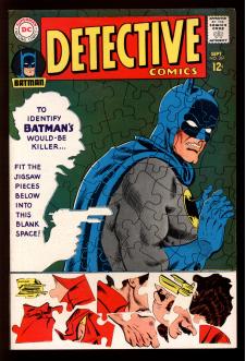 DETECTIVE COMICS #367 5.5 front cover