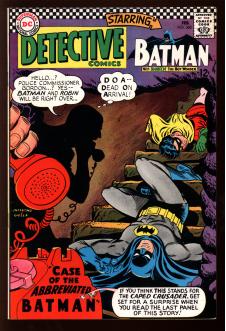 DETECTIVE COMICS #360 7.0 front cover