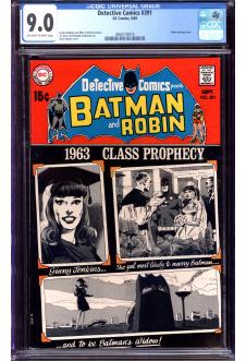 DETECTIVE COMICS #391 CGC 9.0 OW/WH PAGES front cover