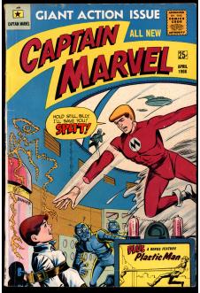 CAPTAIN MARVEL #1 4.5 front cover