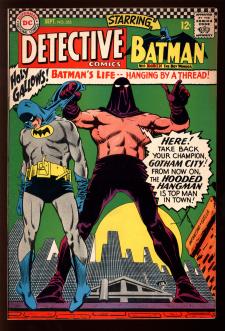 DETECTIVE COMICS #355 6.5 front cover