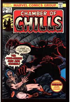 CHAMBER OF CHILLS #19 7.5 front cover