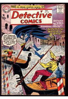 DETECTIVE COMICS #248 3.5 front cover