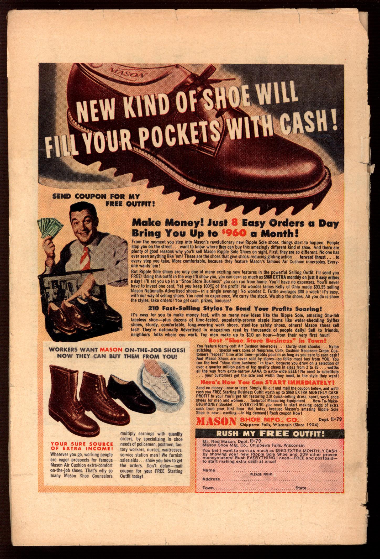 AMAZING ADULT FANTASY Back Cover