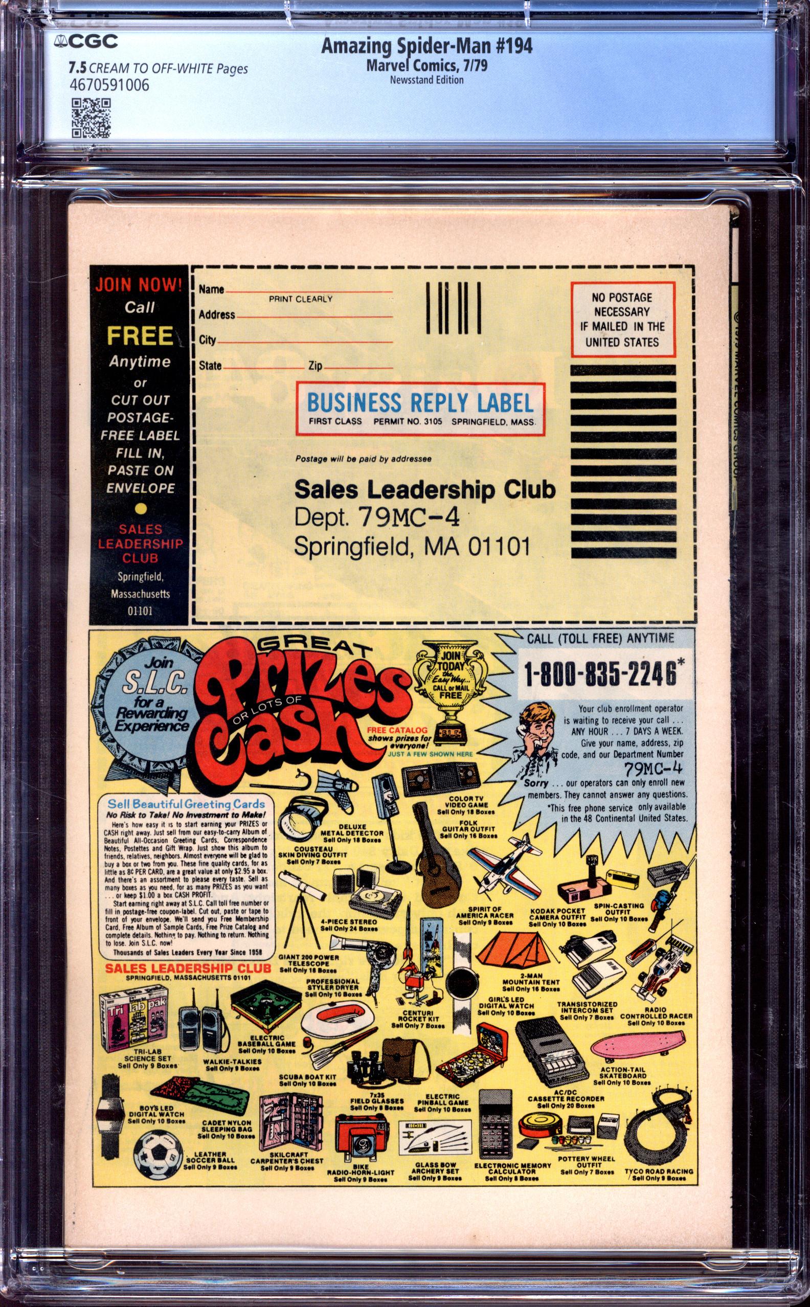 AMAZING SPIDER-MAN Back Cover