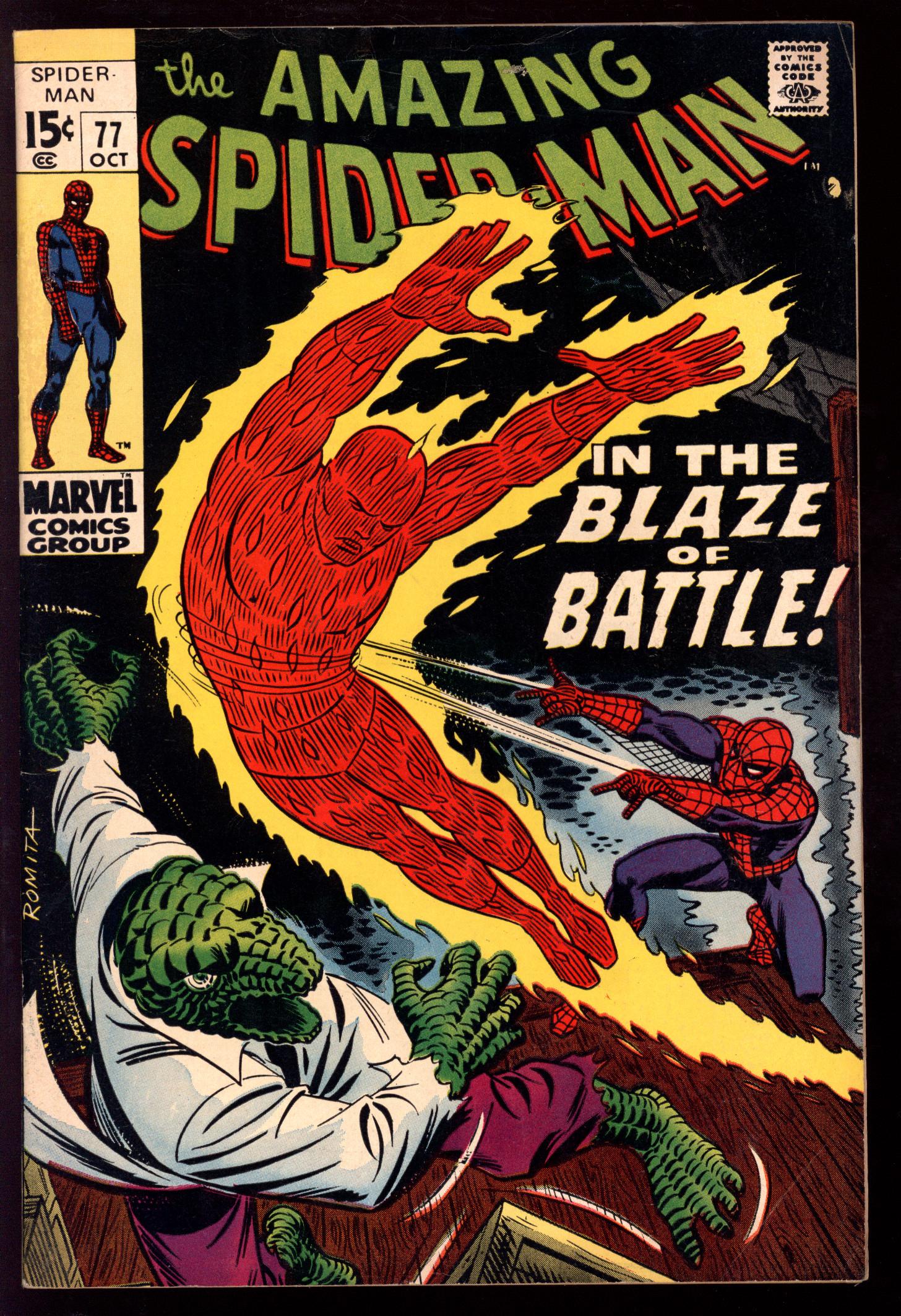 AMAZING SPIDER-MAN Front Cover