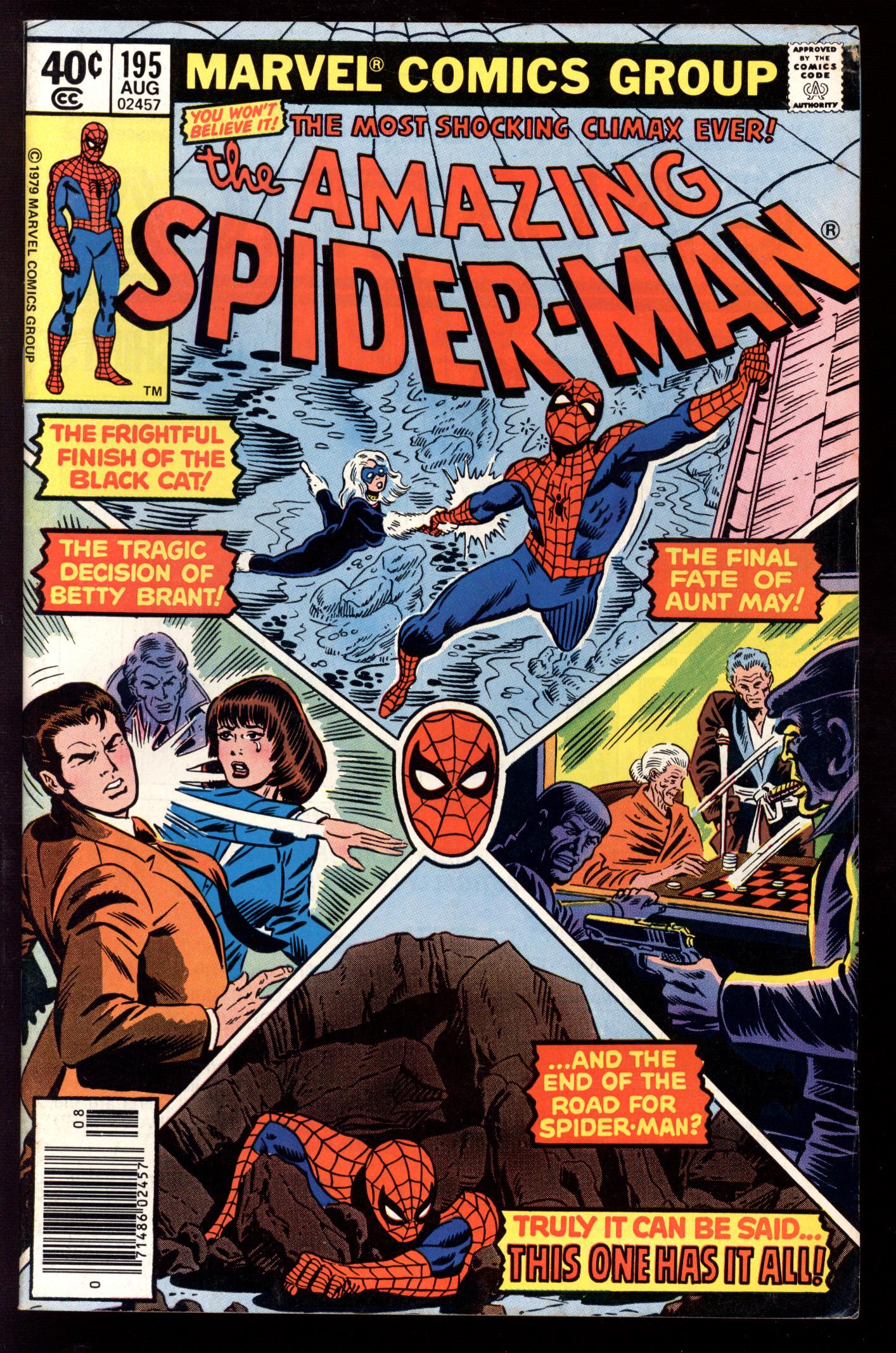 AMAZING SPIDER-MAN Front Cover