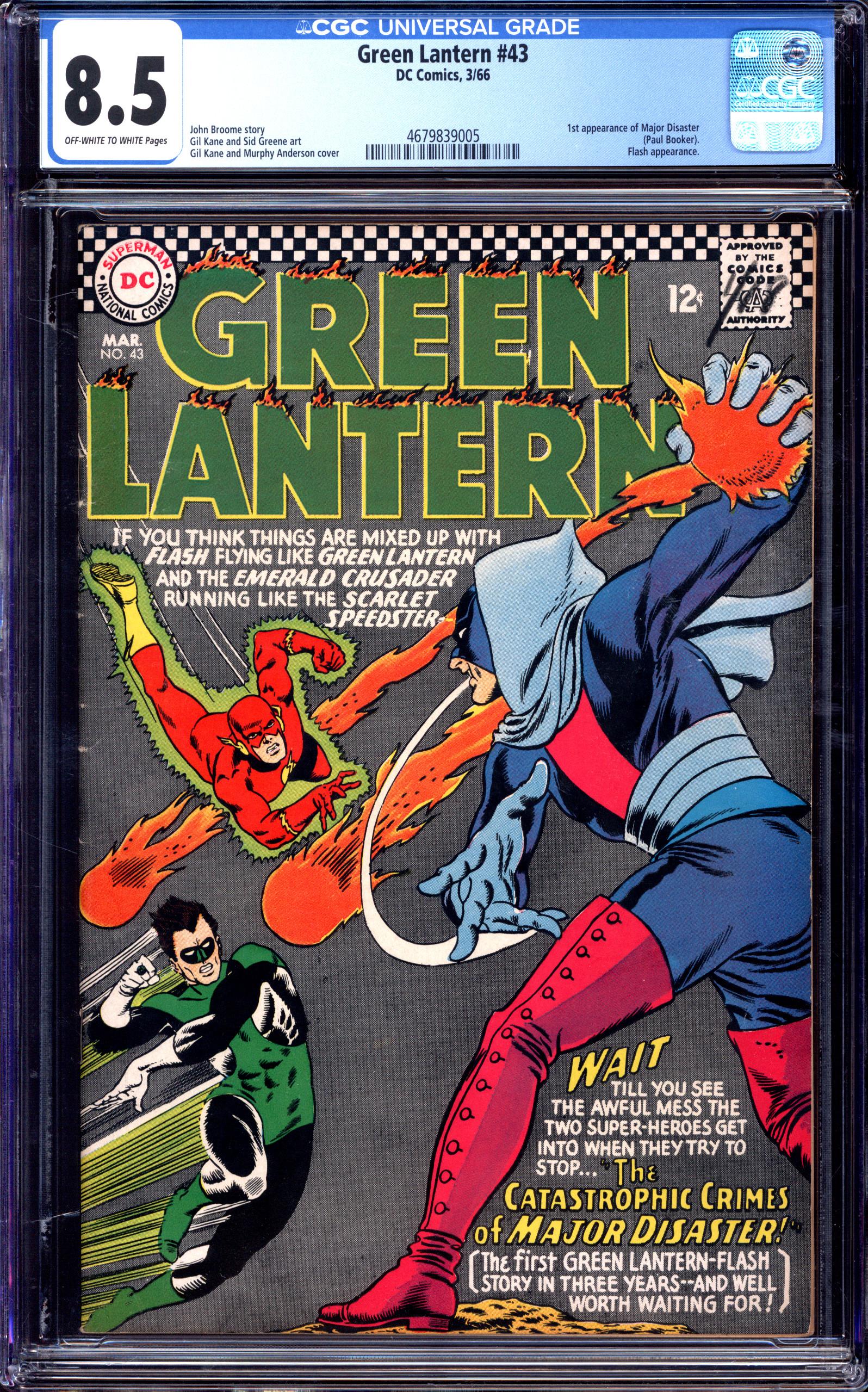 GREEN LANTERN Front Cover