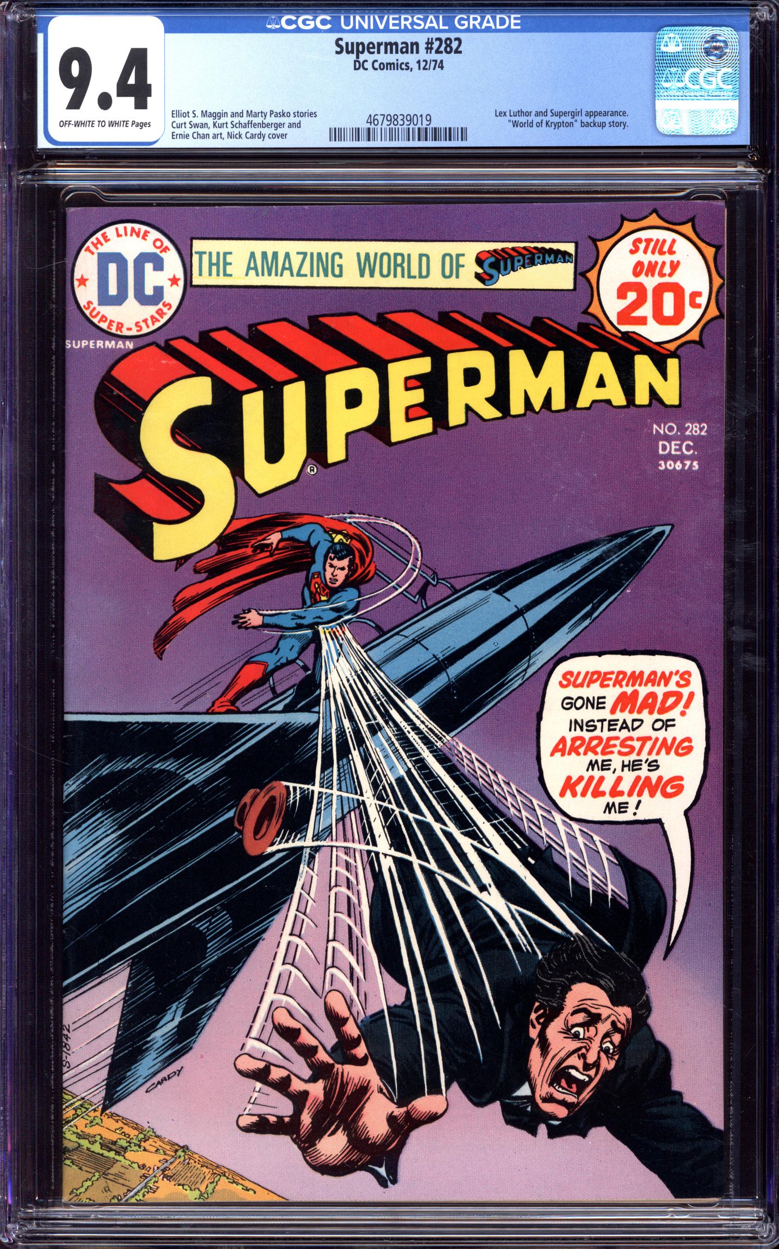 SUPERMAN Front Cover