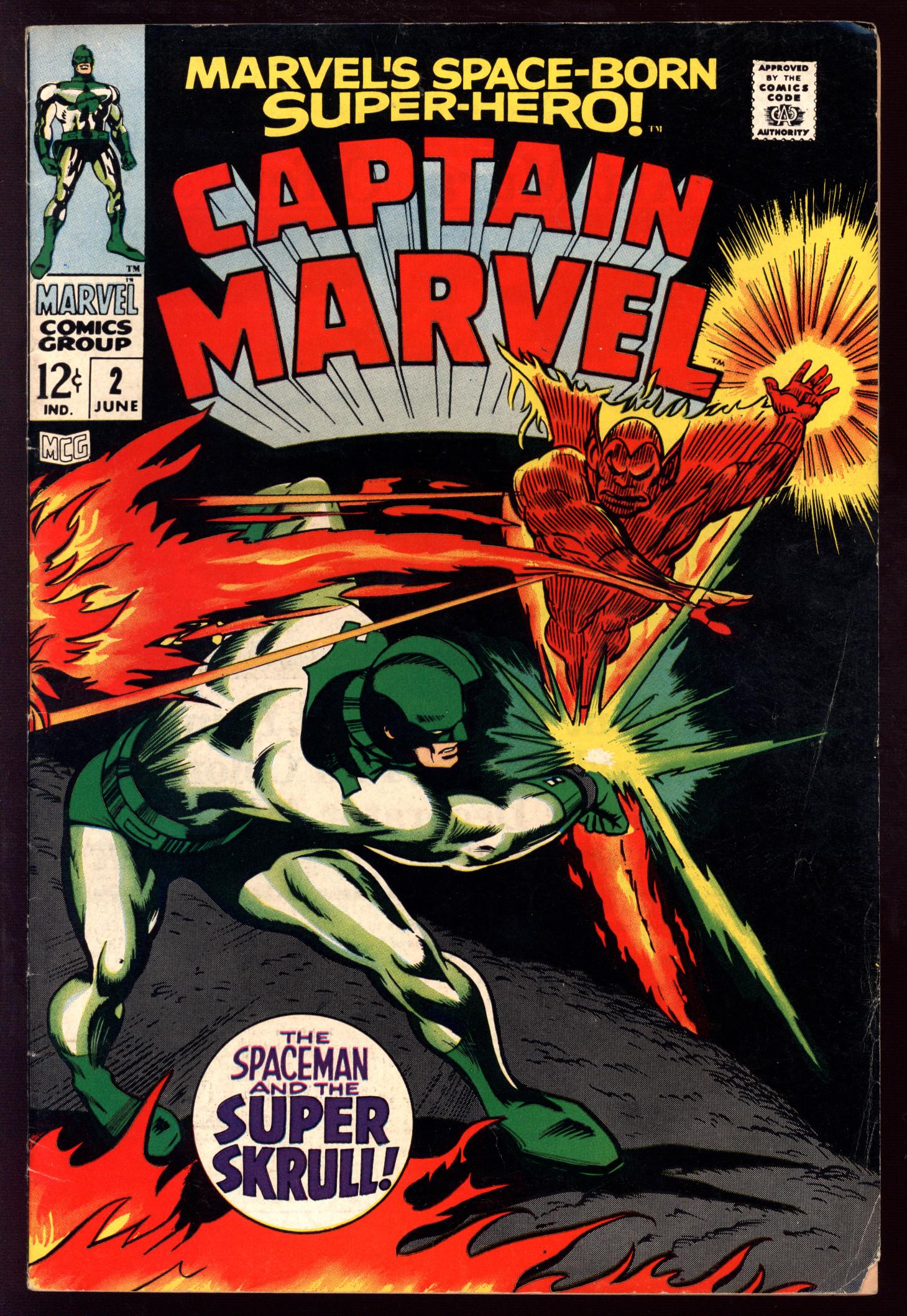 CAPTAIN MARVEL Front Cover