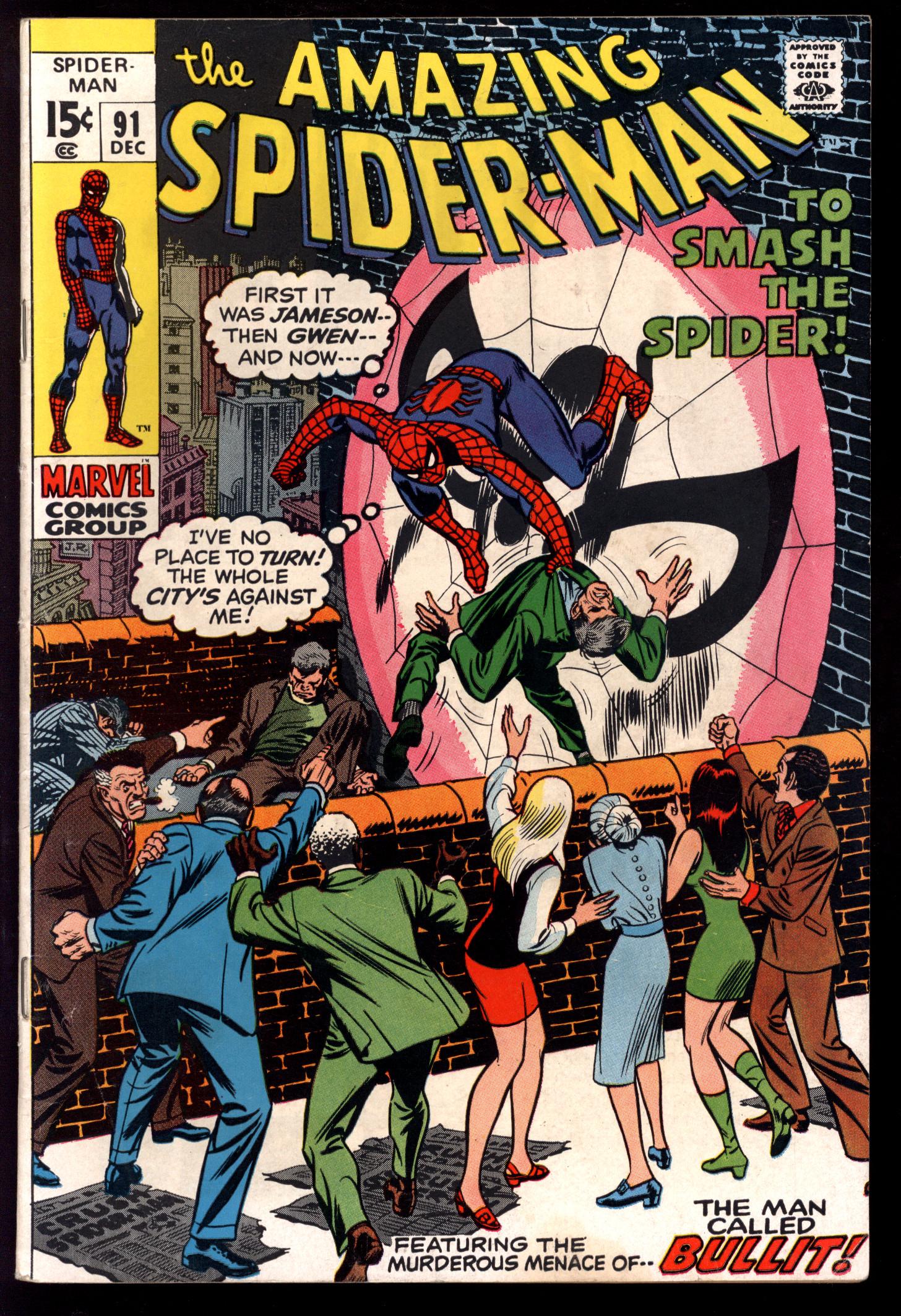 AMAZING SPIDER-MAN Front Cover