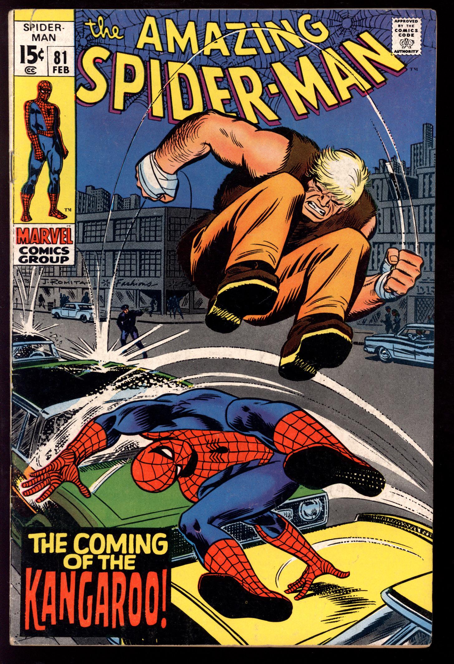 AMAZING SPIDER-MAN Front Cover