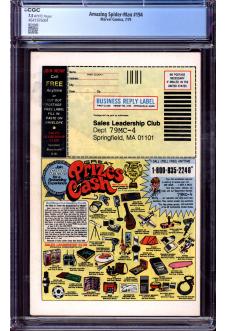 Click to see a larger back cover image