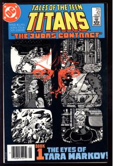 TALES OF THE TEEN TITANS #42 5.0 front cover