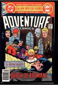 ADVENTURE COMICS #462 5.0 front cover