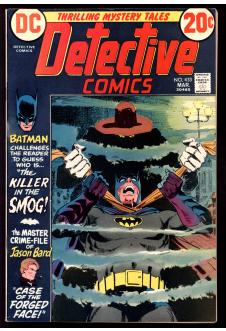 DETECTIVE COMICS #433 6.0 front cover