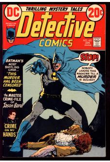 DETECTIVE COMICS #431 6.5 front cover