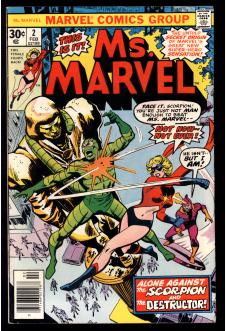 MS. MARVEL #2 7.0 front cover