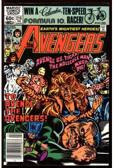 AVENGERS #216 7.5 MARK JEWELERS front cover