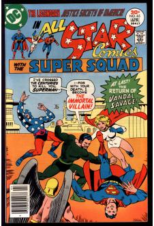 ALL STAR COMICS #65 8.0 front cover