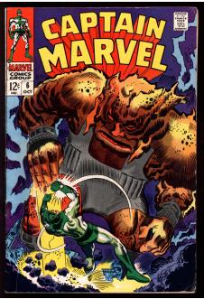 CAPTAIN MARVEL #6 5.0 front cover
