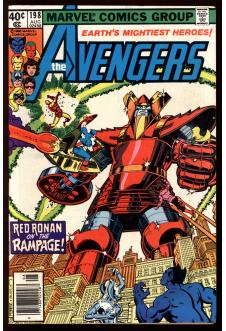 AVENGERS #198 4.5 MARK JEWELERS front cover