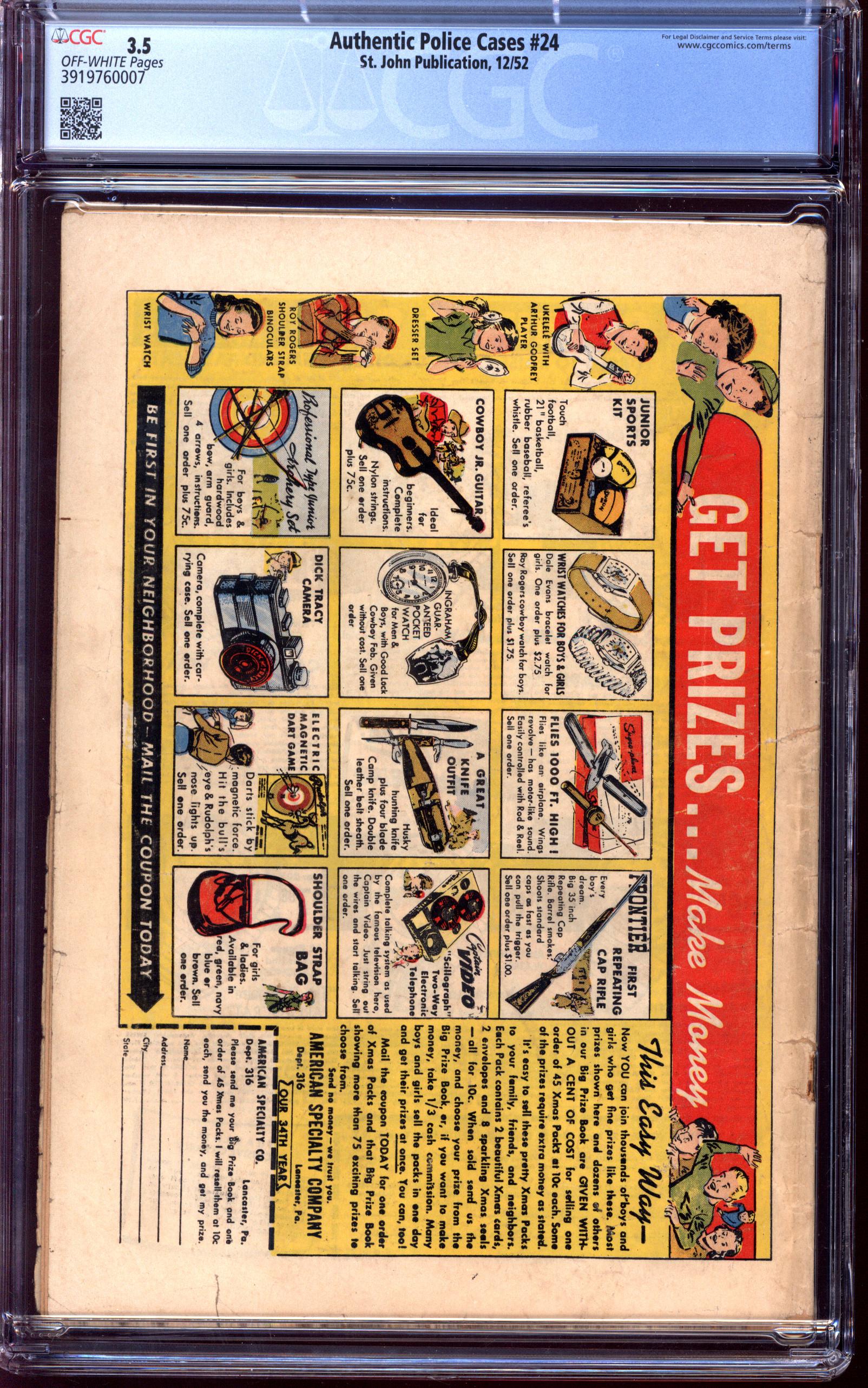 AUTHENTIC POLICE CASES Back Cover