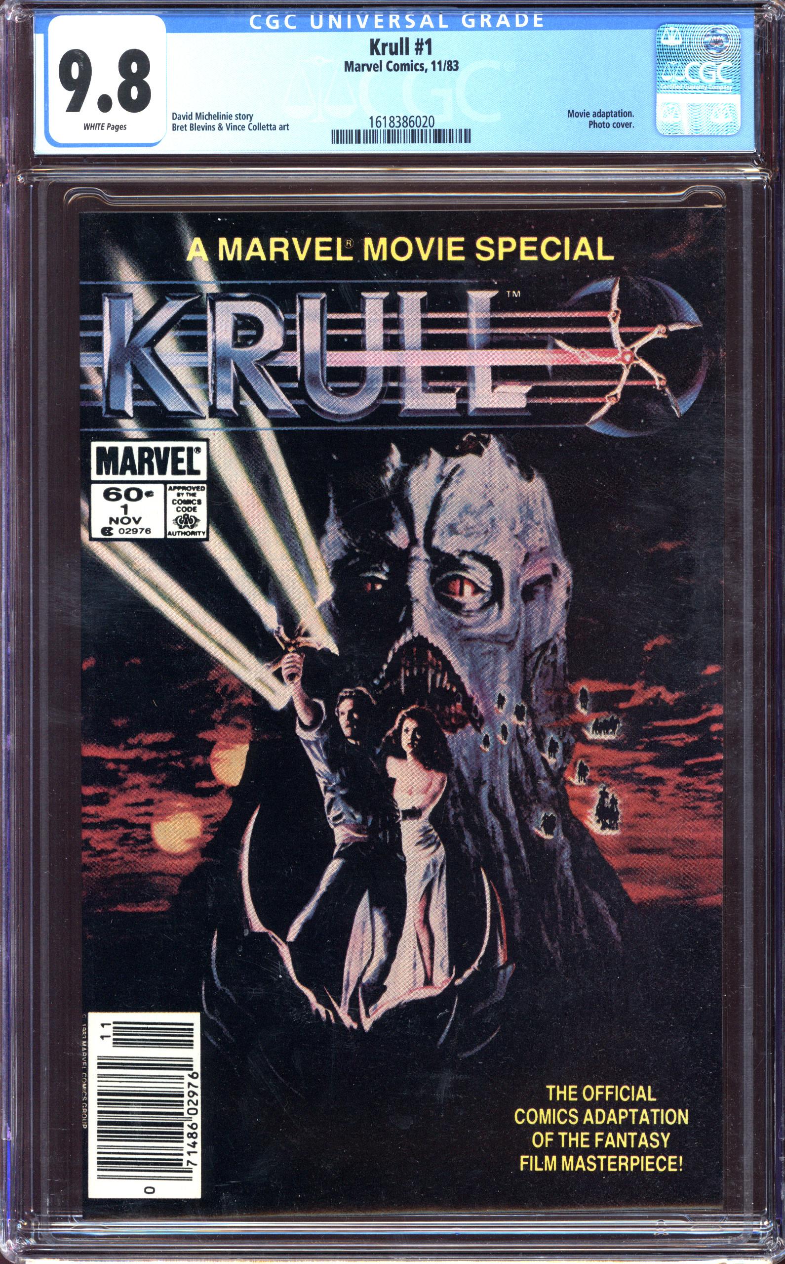 KRULL Front Cover