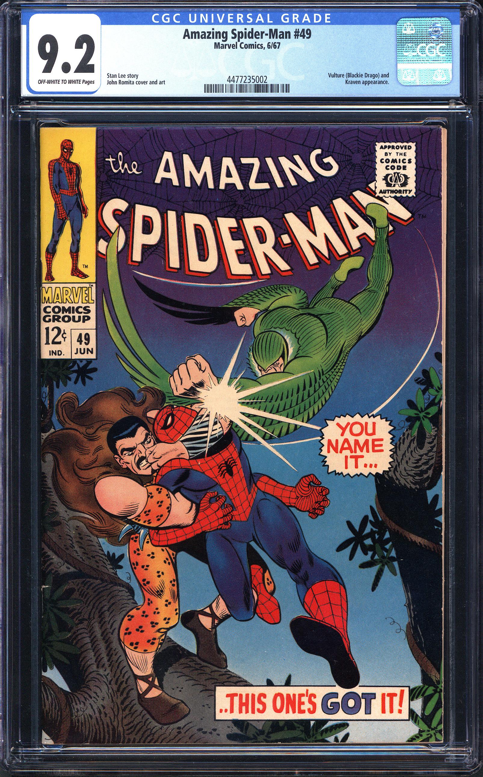 AMAZING SPIDER-MAN Front Cover