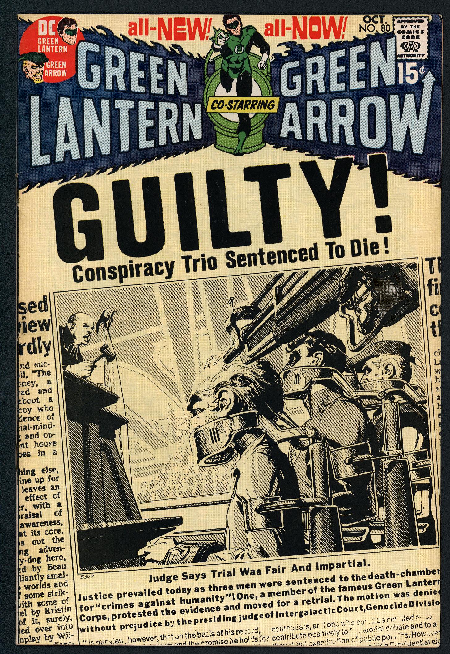 GREEN LANTERN Front Cover
