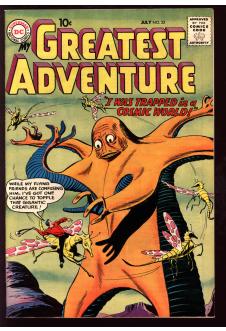 MY GREATEST ADVENTURE #33 7.0 front cover