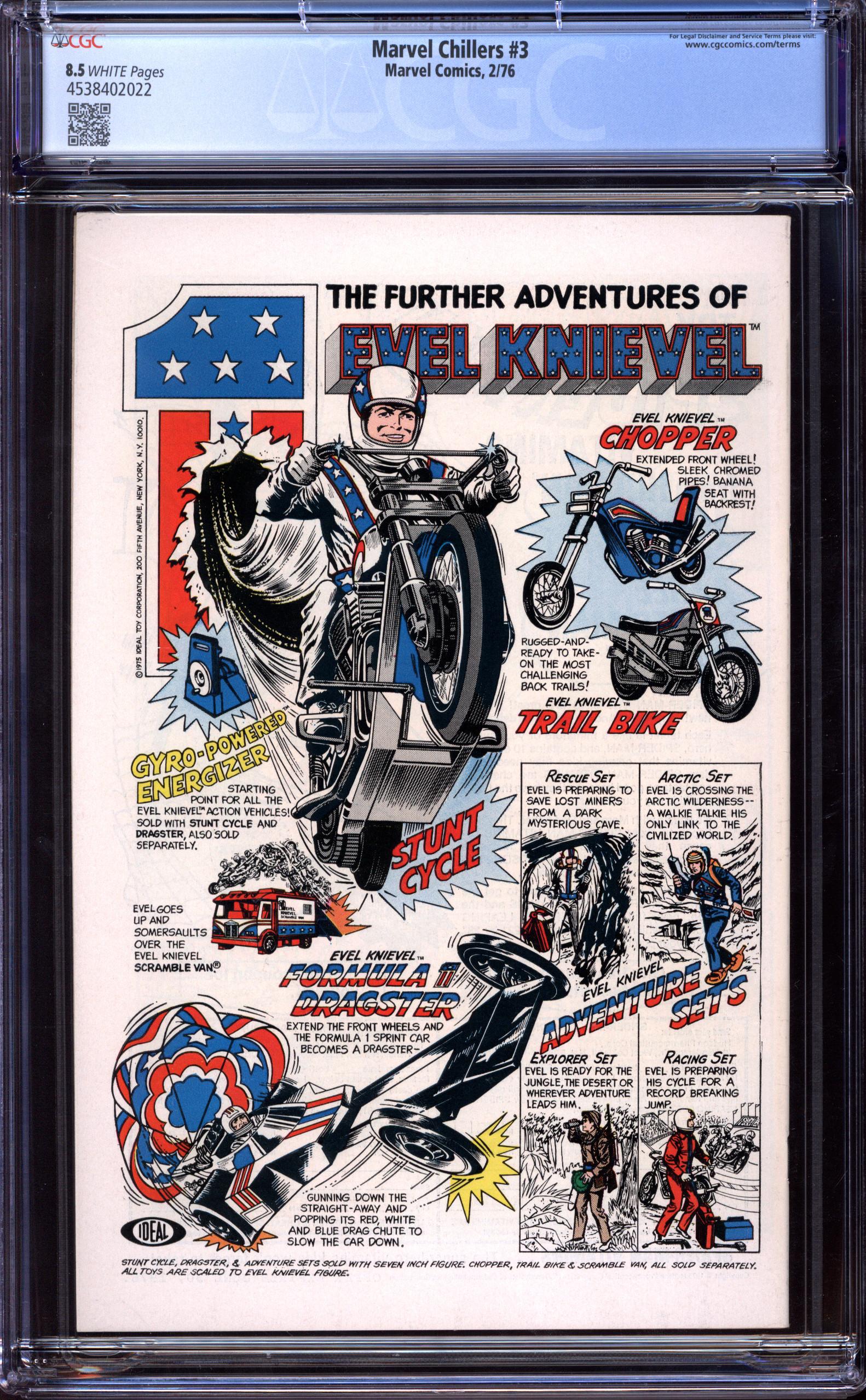 MARVEL CHILLERS Back Cover