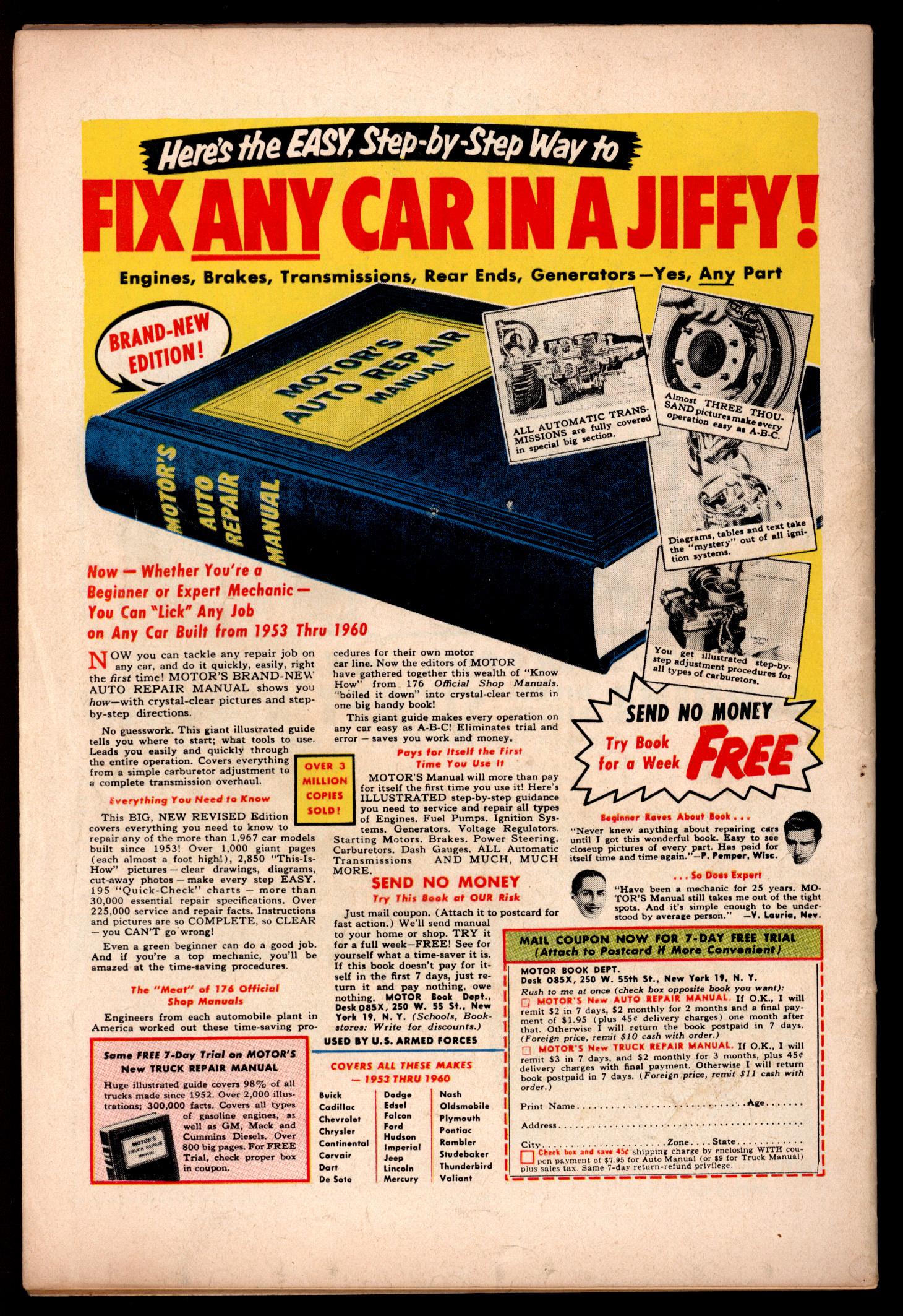 SUPERMAN'S GIRLFRIEND LOIS LANE Back Cover