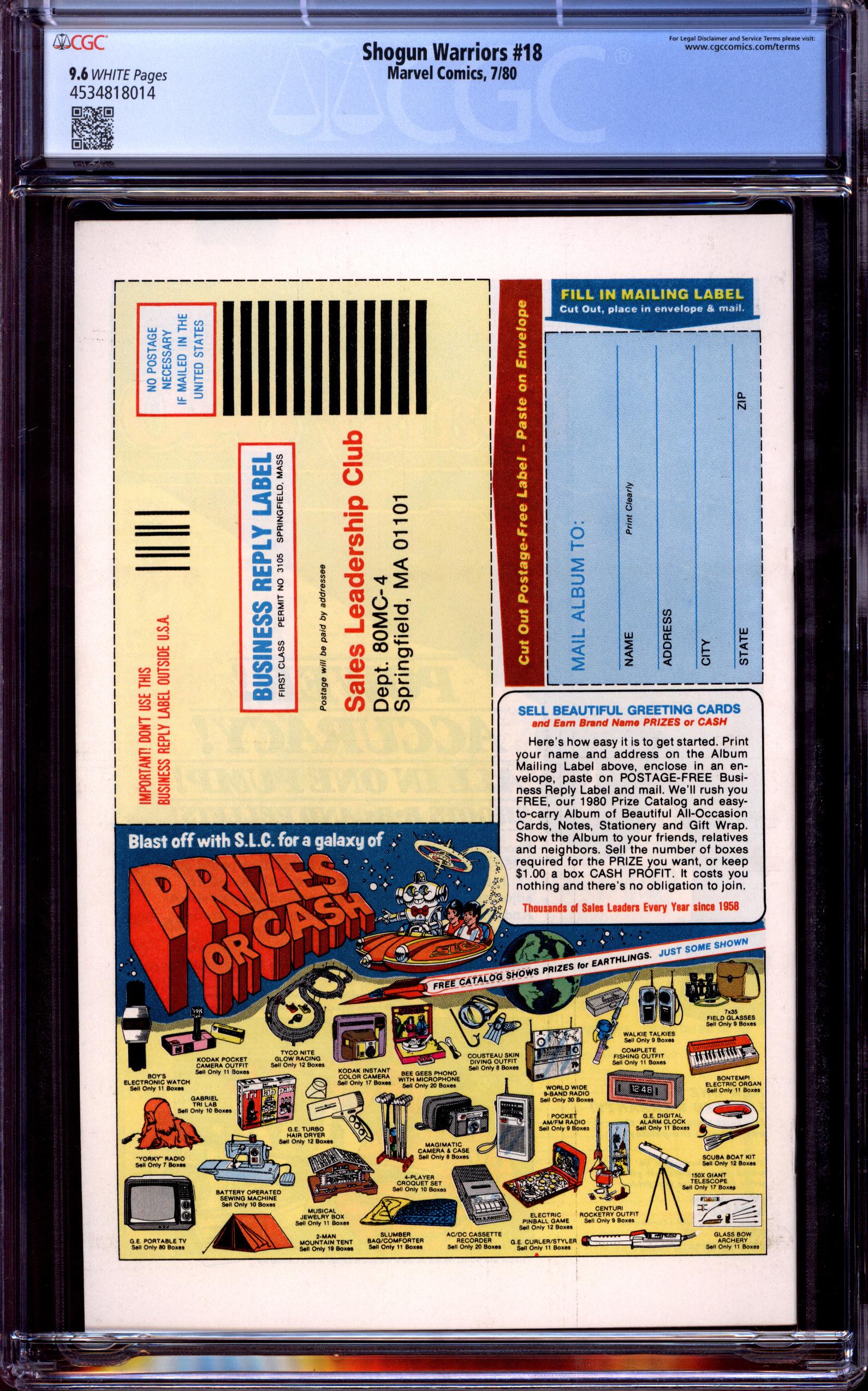 SHOGUN WARRIORS Back Cover