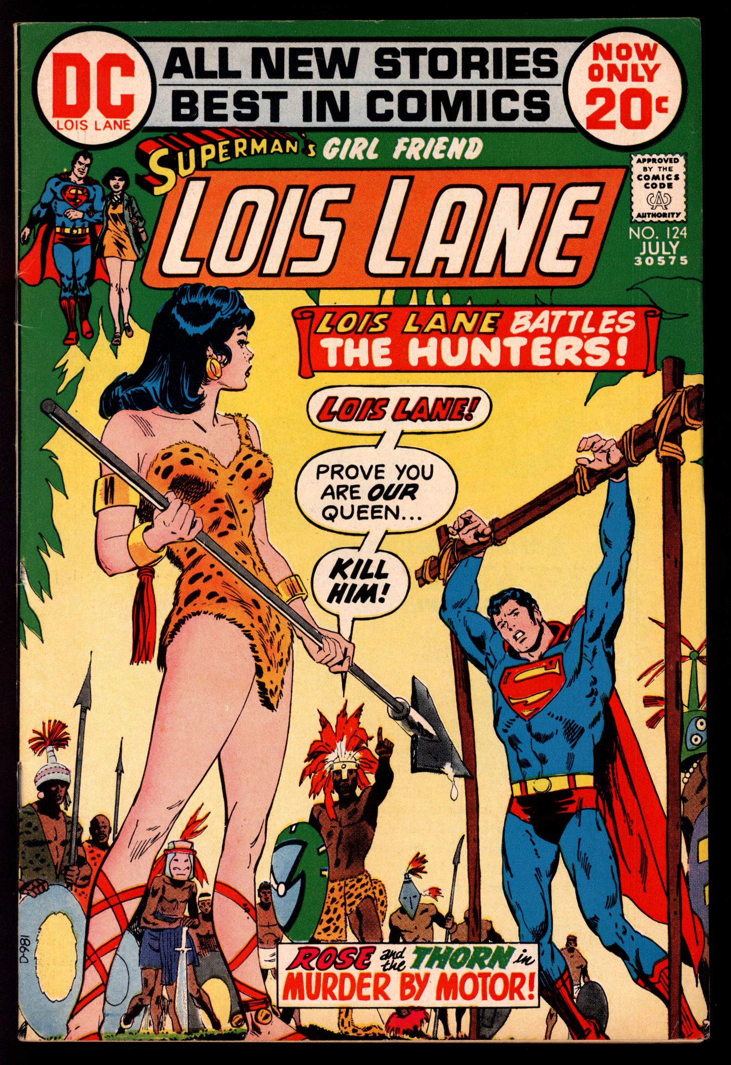 SUPERMAN'S GIRLFRIEND LOIS LANE #124 7.5 | Reece's Rare Comics